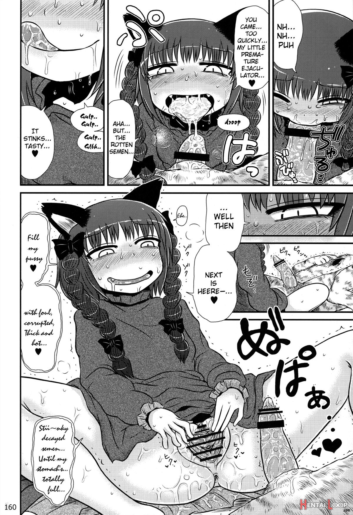 Kaenbyou Furious Mating Season page 8