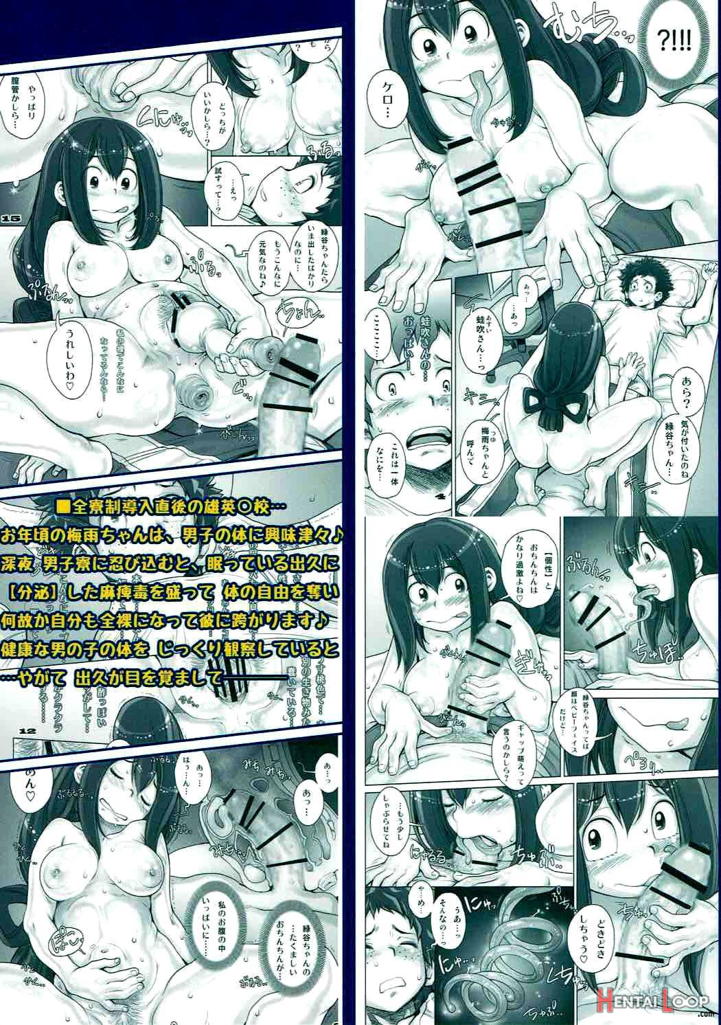 Kaeru Desuga, Nanika? page 27