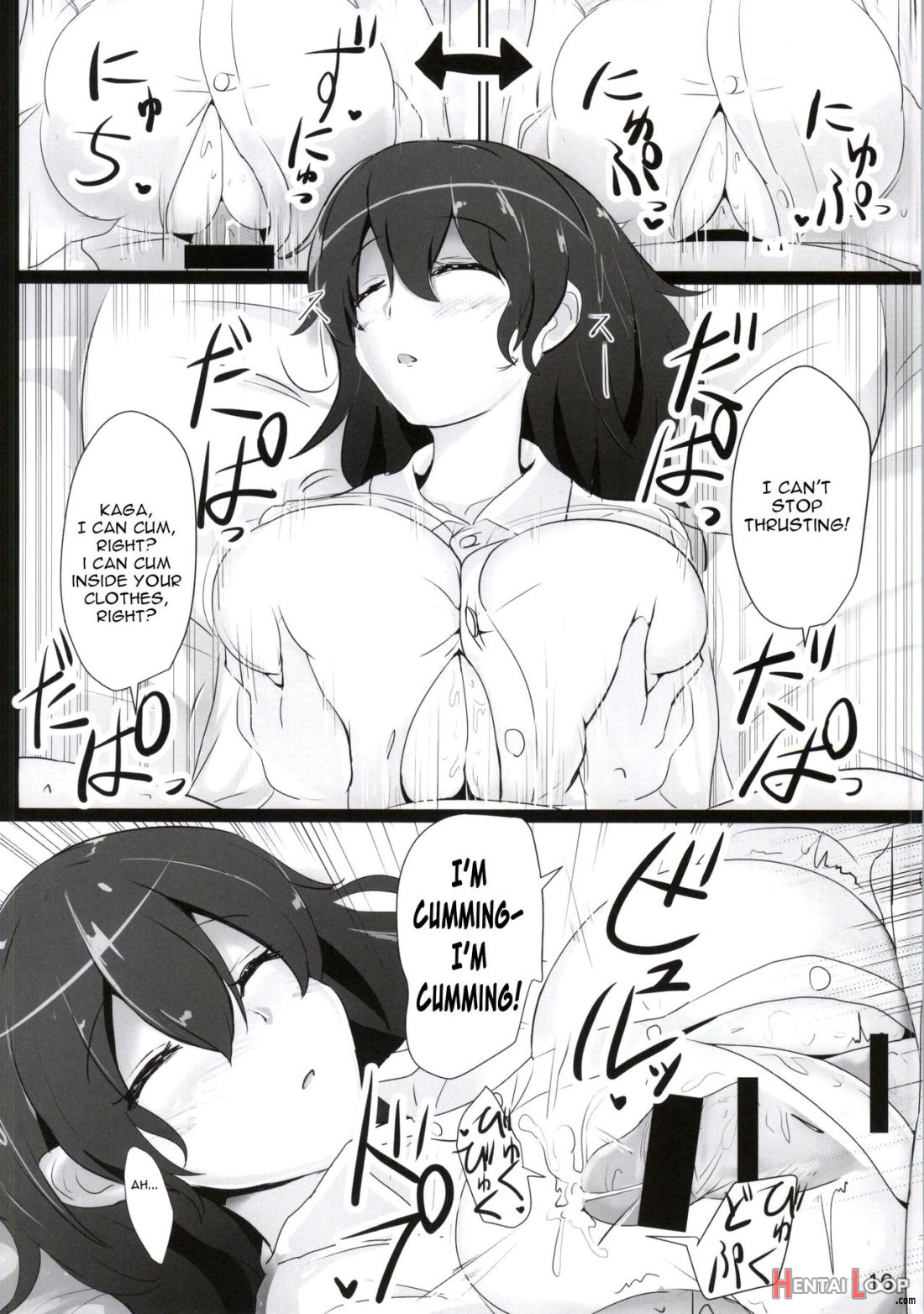 Kaga-san No Paizuri Senyou Oppai Onaho page 13