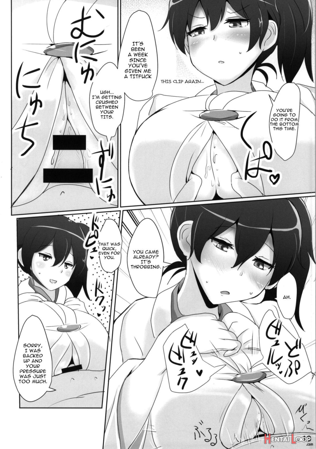 Kaga-san No Paizuri Senyou Oppai Onaho page 15