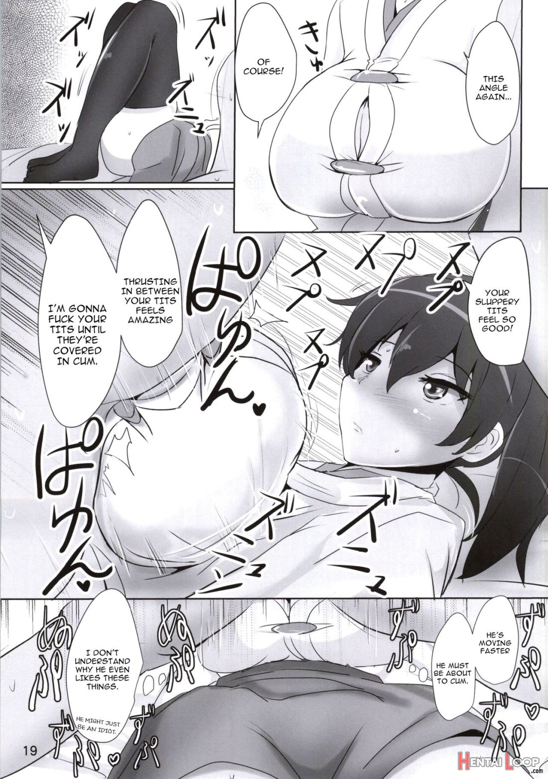 Kaga-san No Paizuri Senyou Oppai Onaho page 16