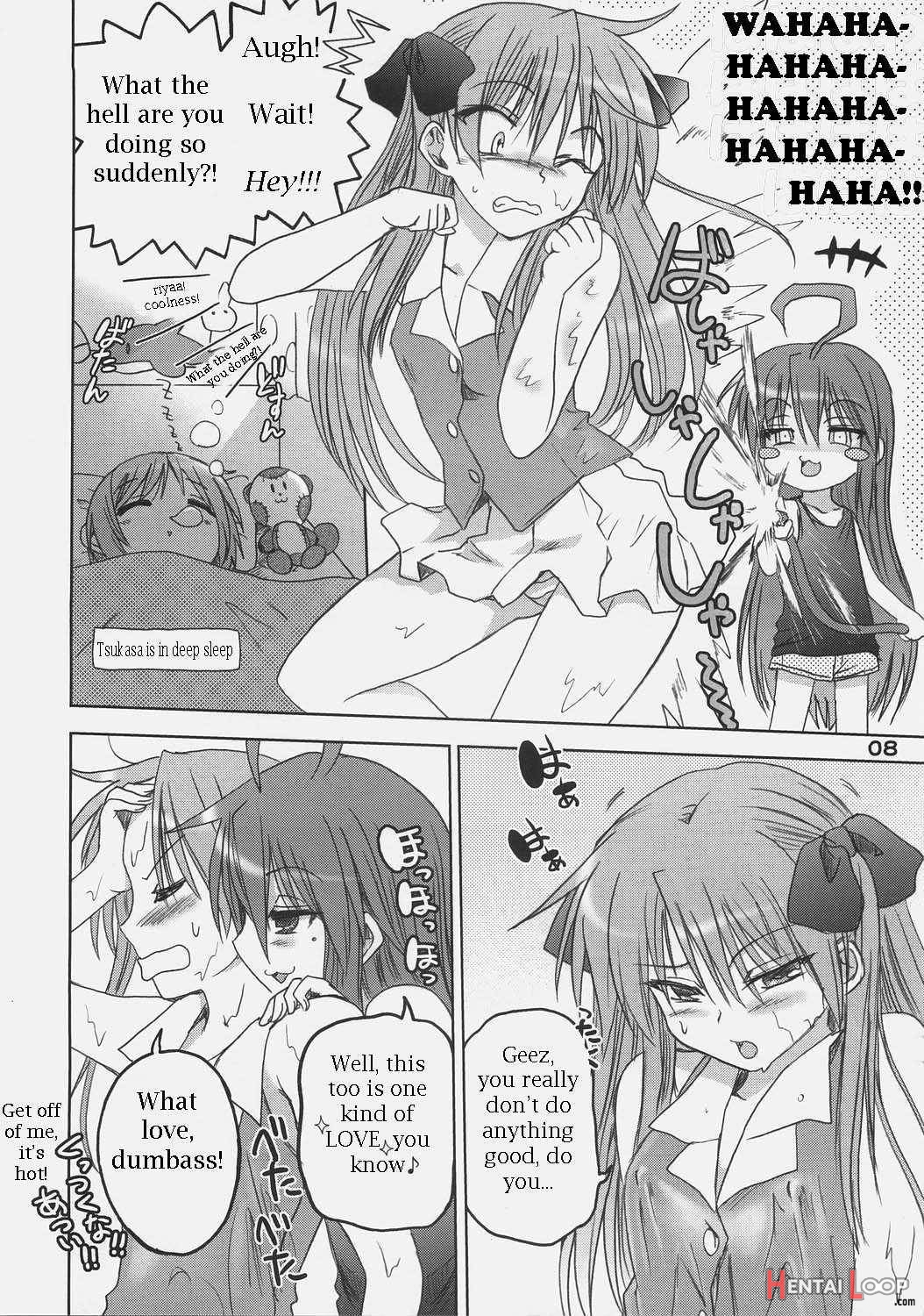 Kagami No Ashi No Ura page 4