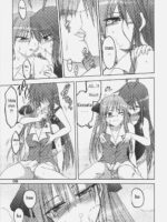 Kagami No Ashi No Ura page 5