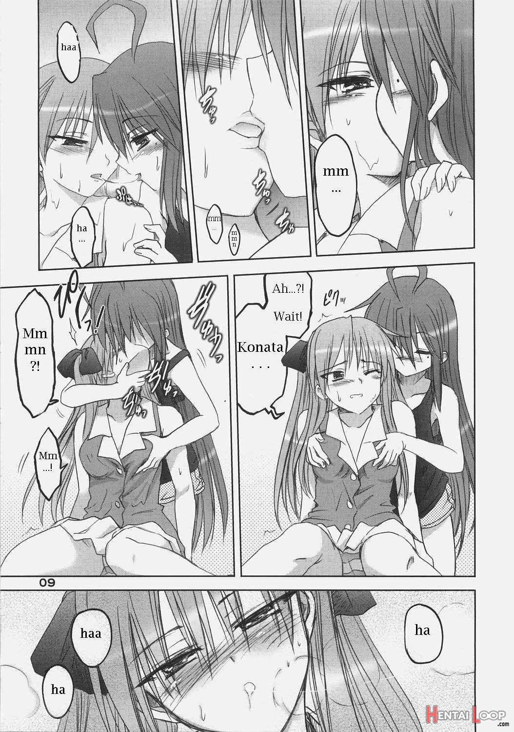 Kagami No Ashi No Ura page 5