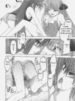 Kagami No Ashi No Ura page 6