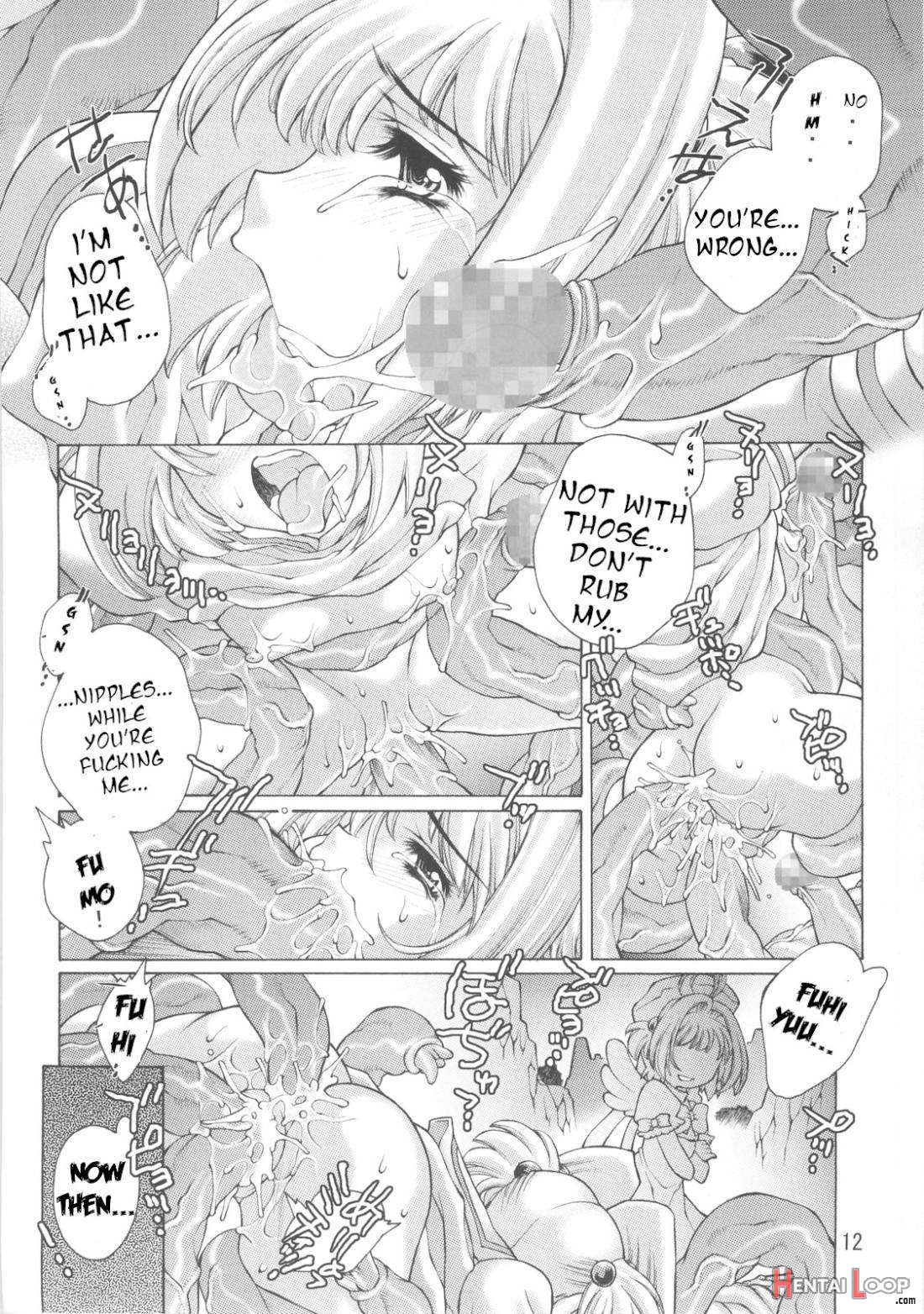 Kagami No Naka No Cherries 2nd. page 11
