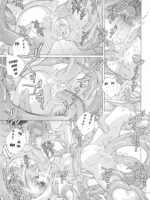 Kagami No Naka No Cherries 2nd. page 4