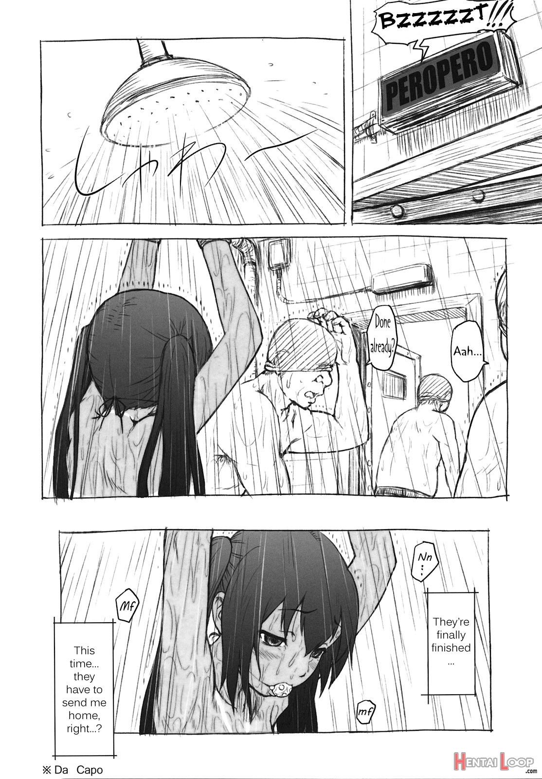 Kagamin Wa Ore No Yome Kan page 23