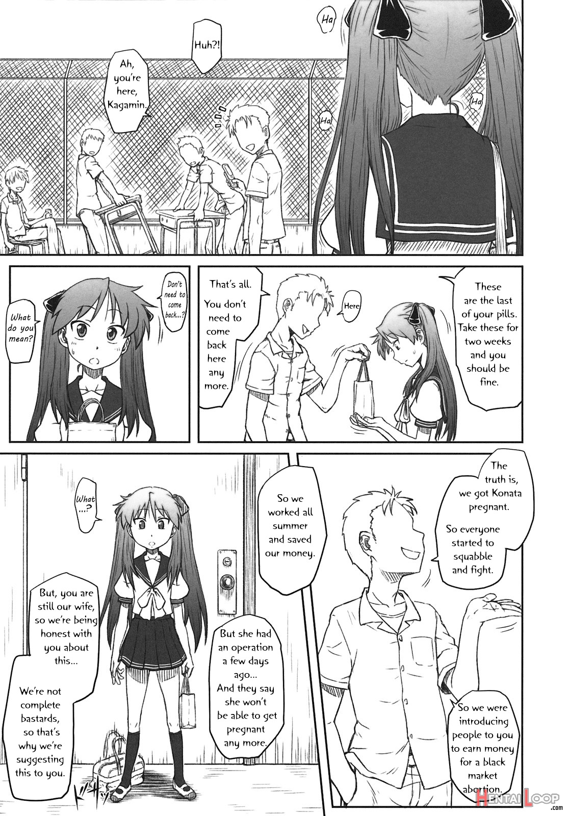 Kagamin Wa Ore No Yome Kan page 6