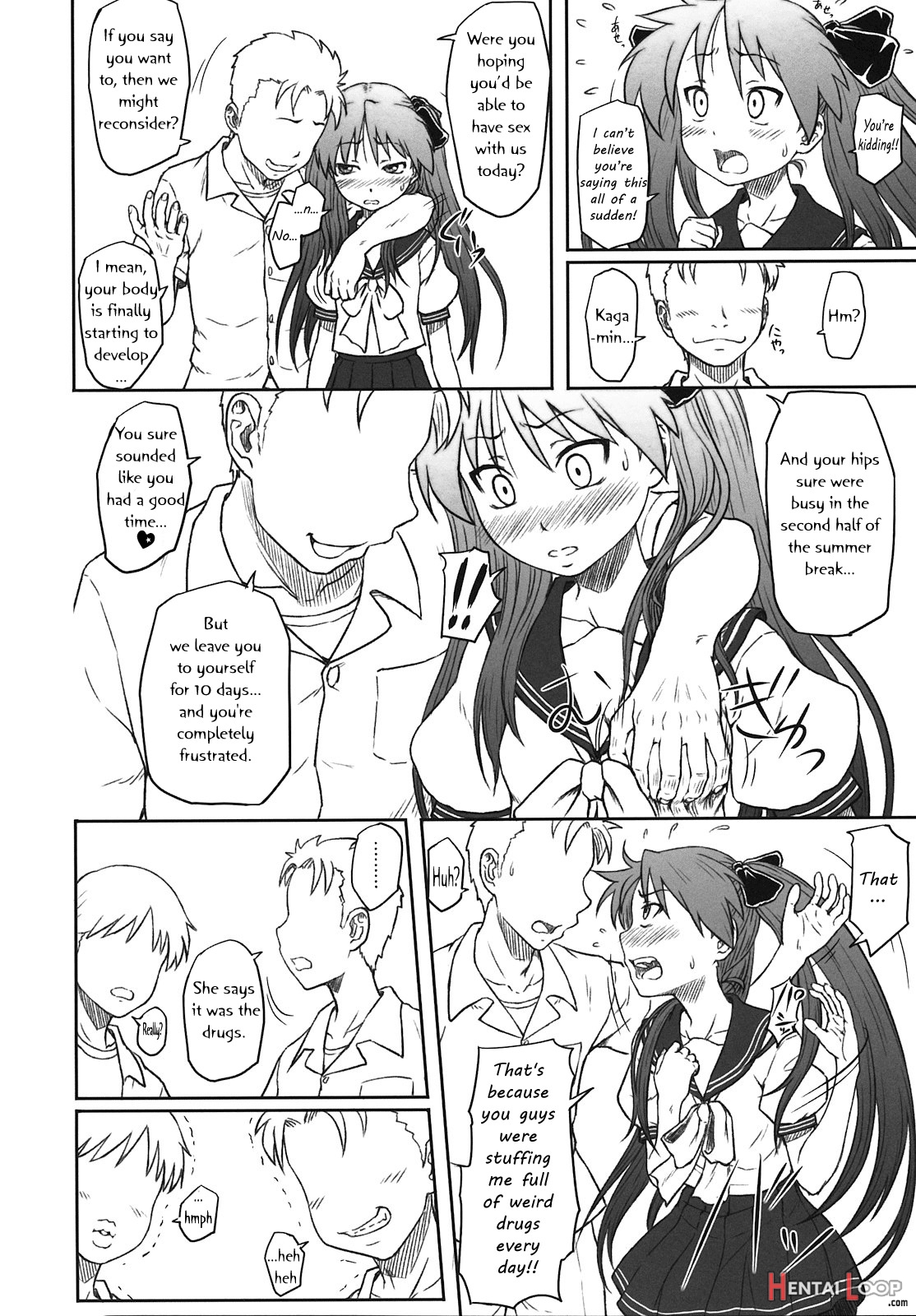 Kagamin Wa Ore No Yome Kan page 7
