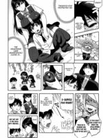Kagari-san Ni Omakase page 4