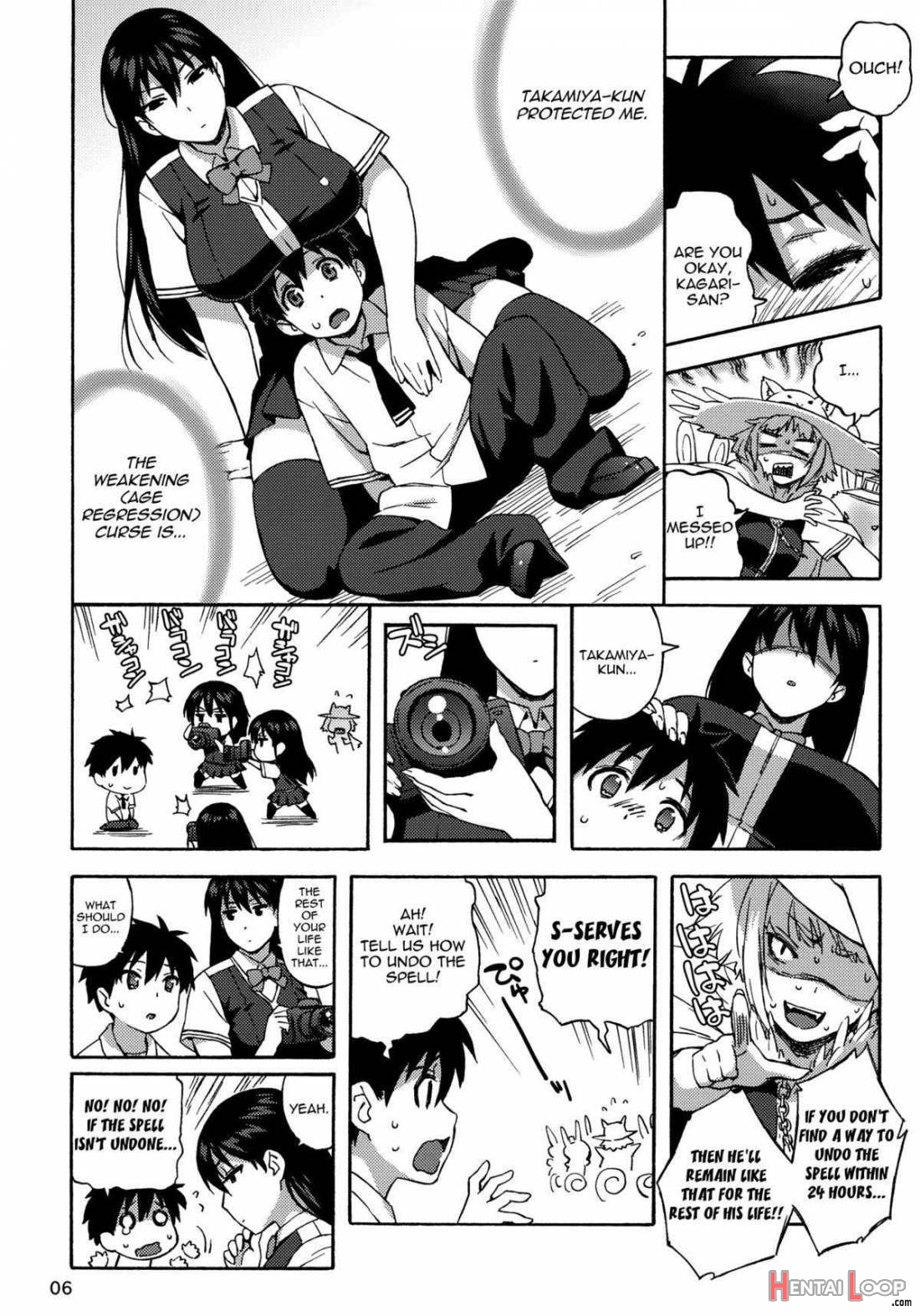 Kagari-san Ni Omakase page 4