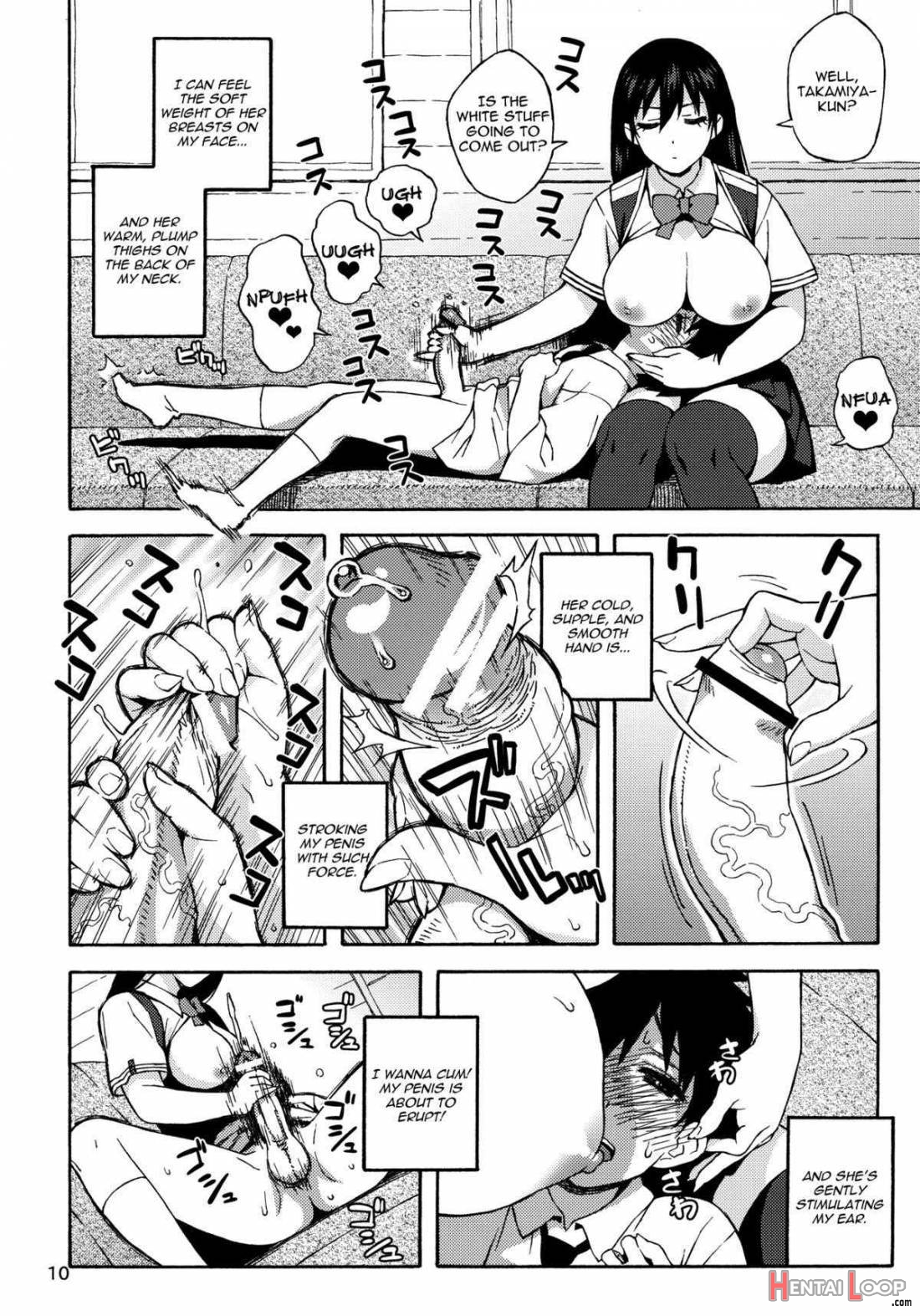 Kagari-san Ni Omakase page 8