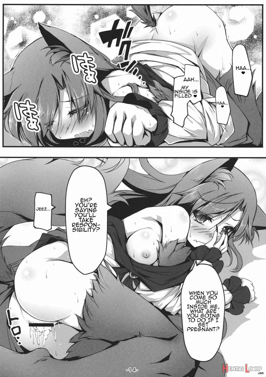 Kagerou To Wan Wan O!! page 15