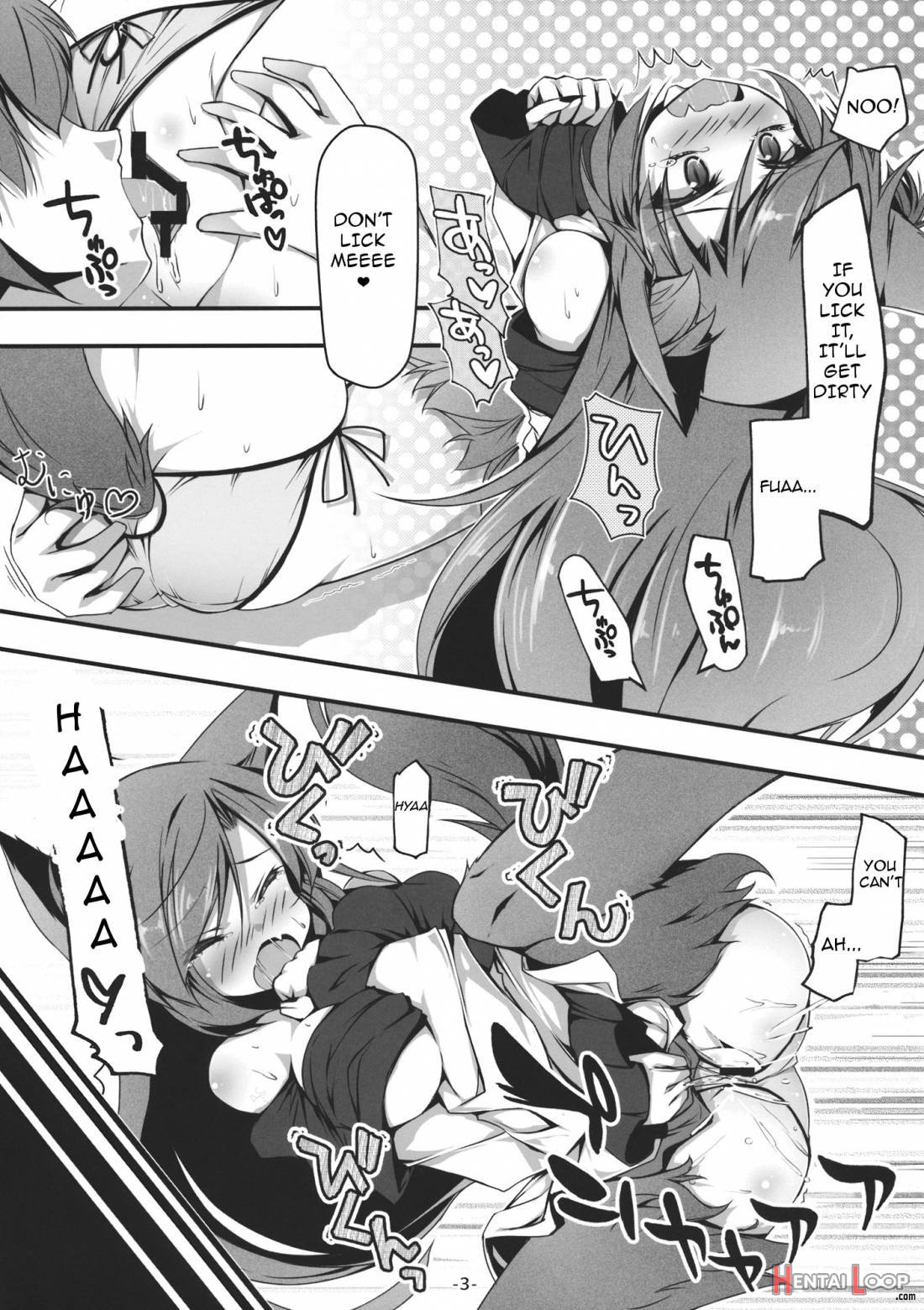 Kagerou To Wan Wan O!! page 4