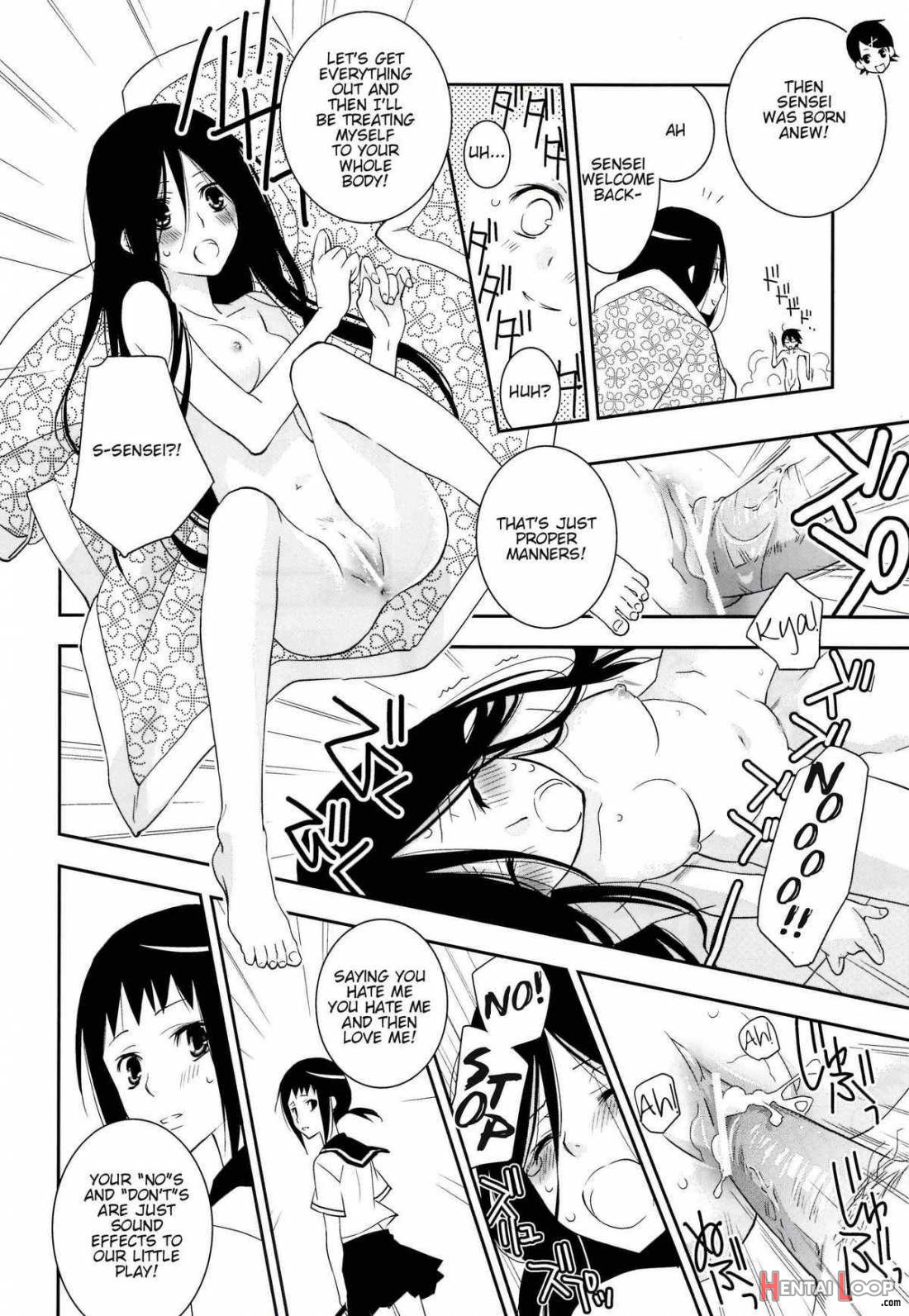 Kagiana Gekijou Shoujo 10 page 15