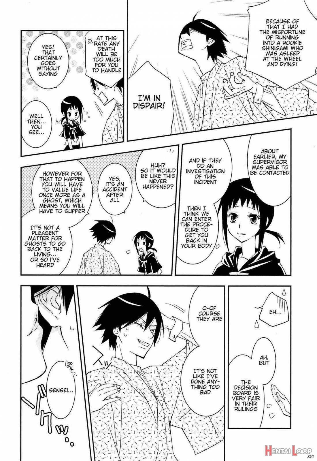 Kagiana Gekijou Shoujo 10 page 5