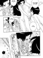 Kagiana Gekijou Shoujo 10 page 8