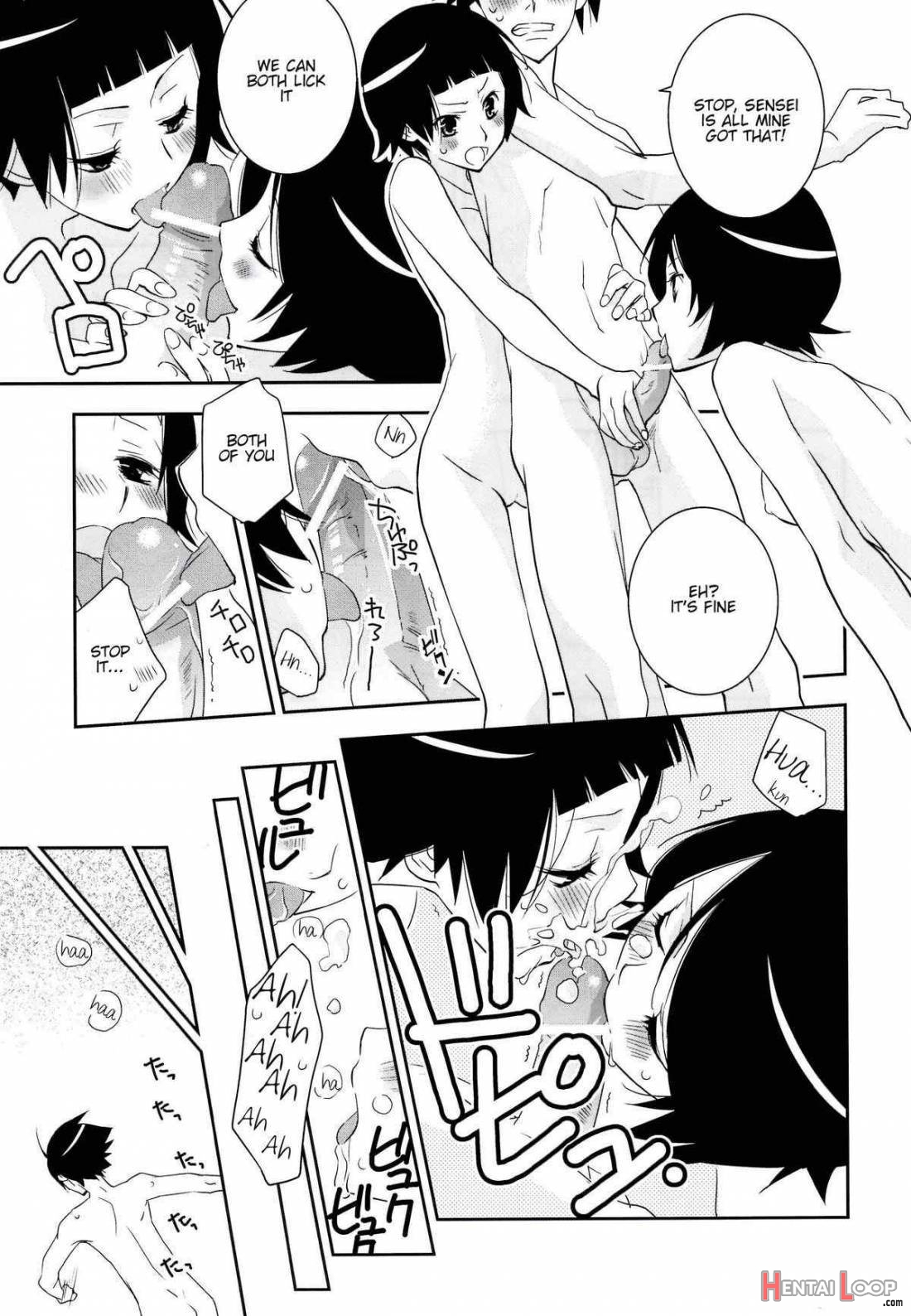 Kagiana Gekijou Shoujo 10 page 8