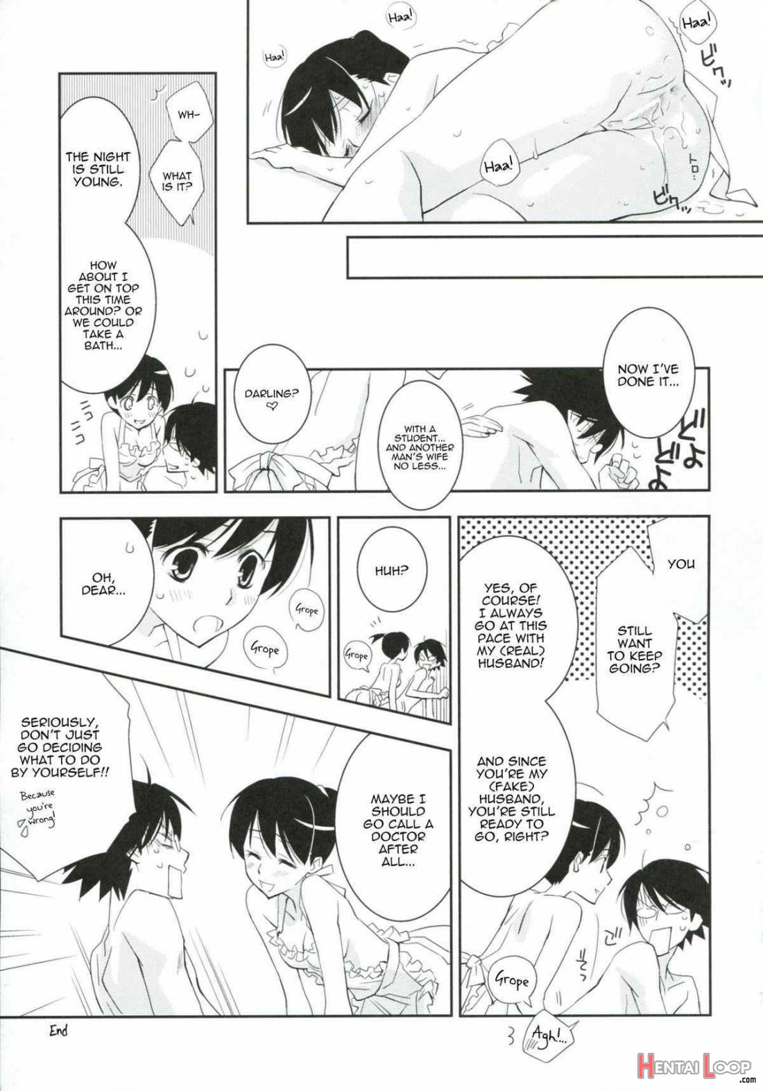 Kagiana Gekijou Shoujo 8 page 12