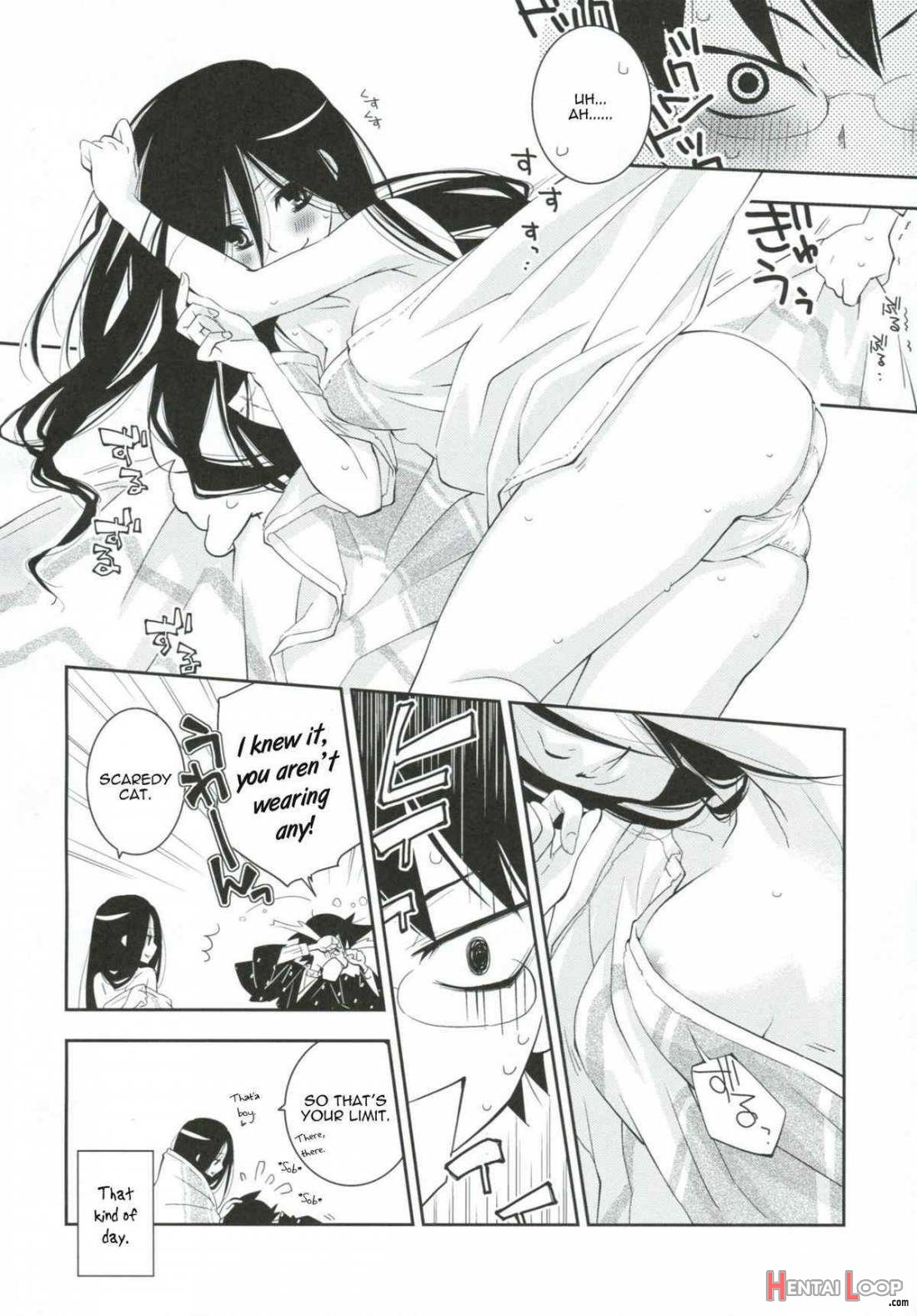 Kagiana Gekijou Shoujo 8 page 17