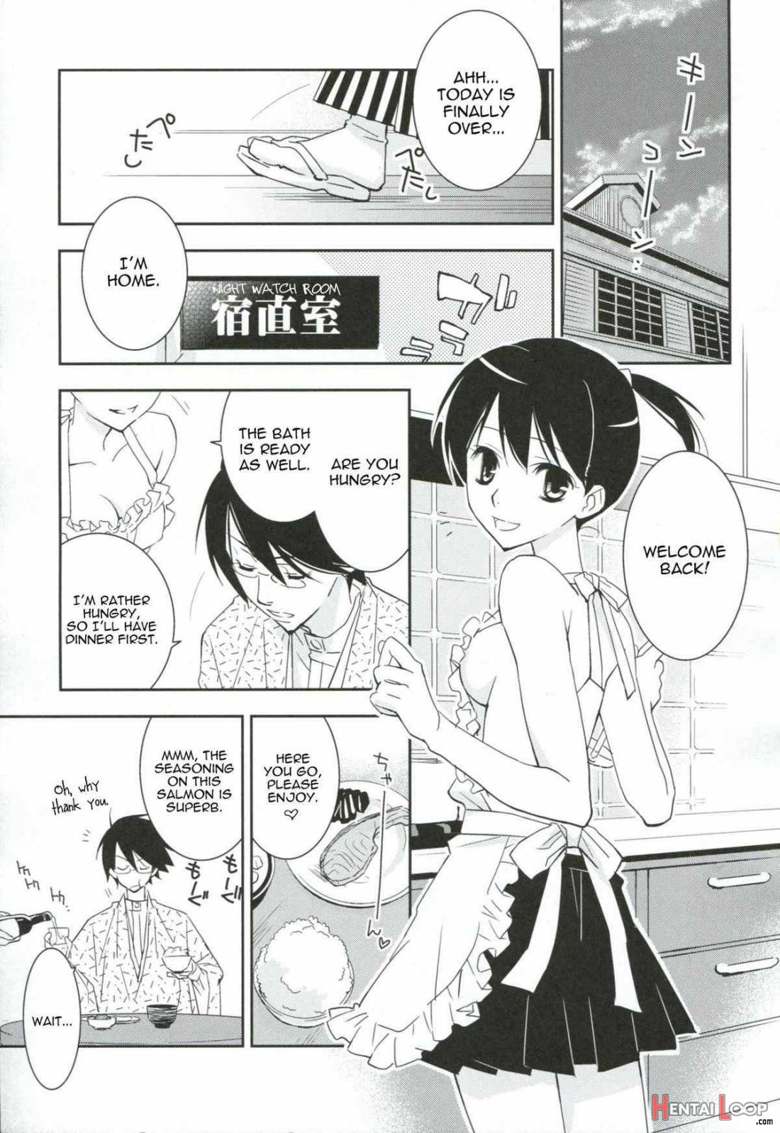 Kagiana Gekijou Shoujo 8 page 2