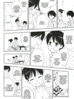 Kagiana Gekijou Shoujo 8 page 7