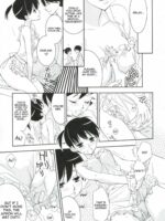 Kagiana Gekijou Shoujo 8 page 8