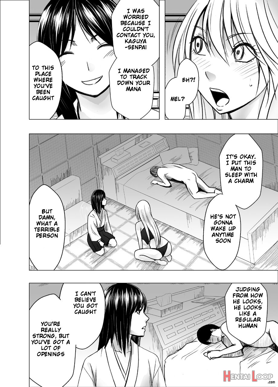 Kaguya Humiliation 2 page 80