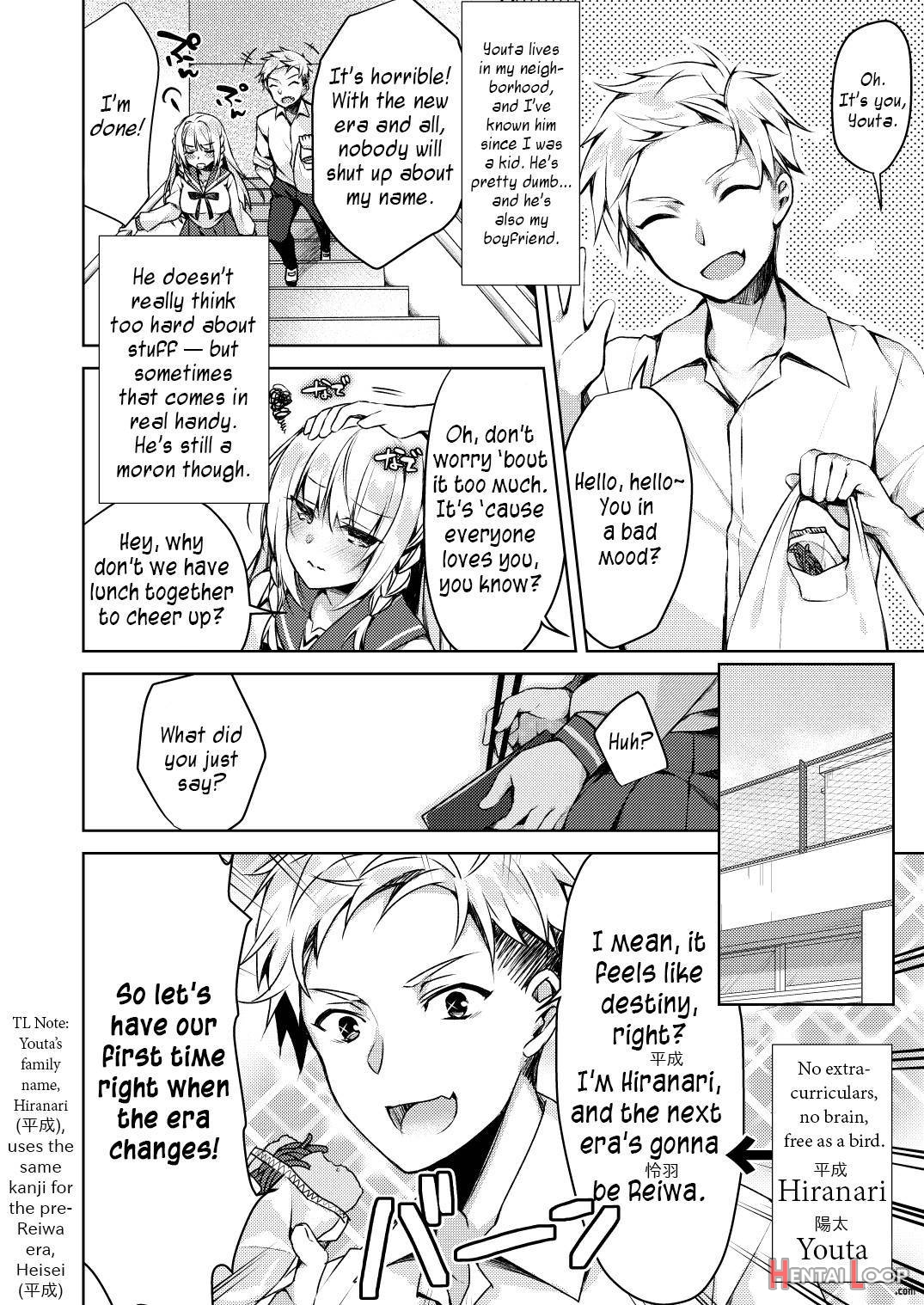 Kaigen ♥ Sex Reiwa-chan page 4