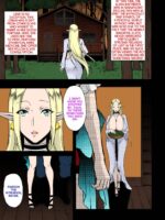 Kaihana – Ochita Elf Tsuma page 4