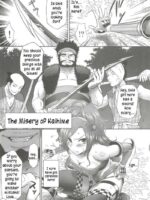 Kaihime Muzan page 4