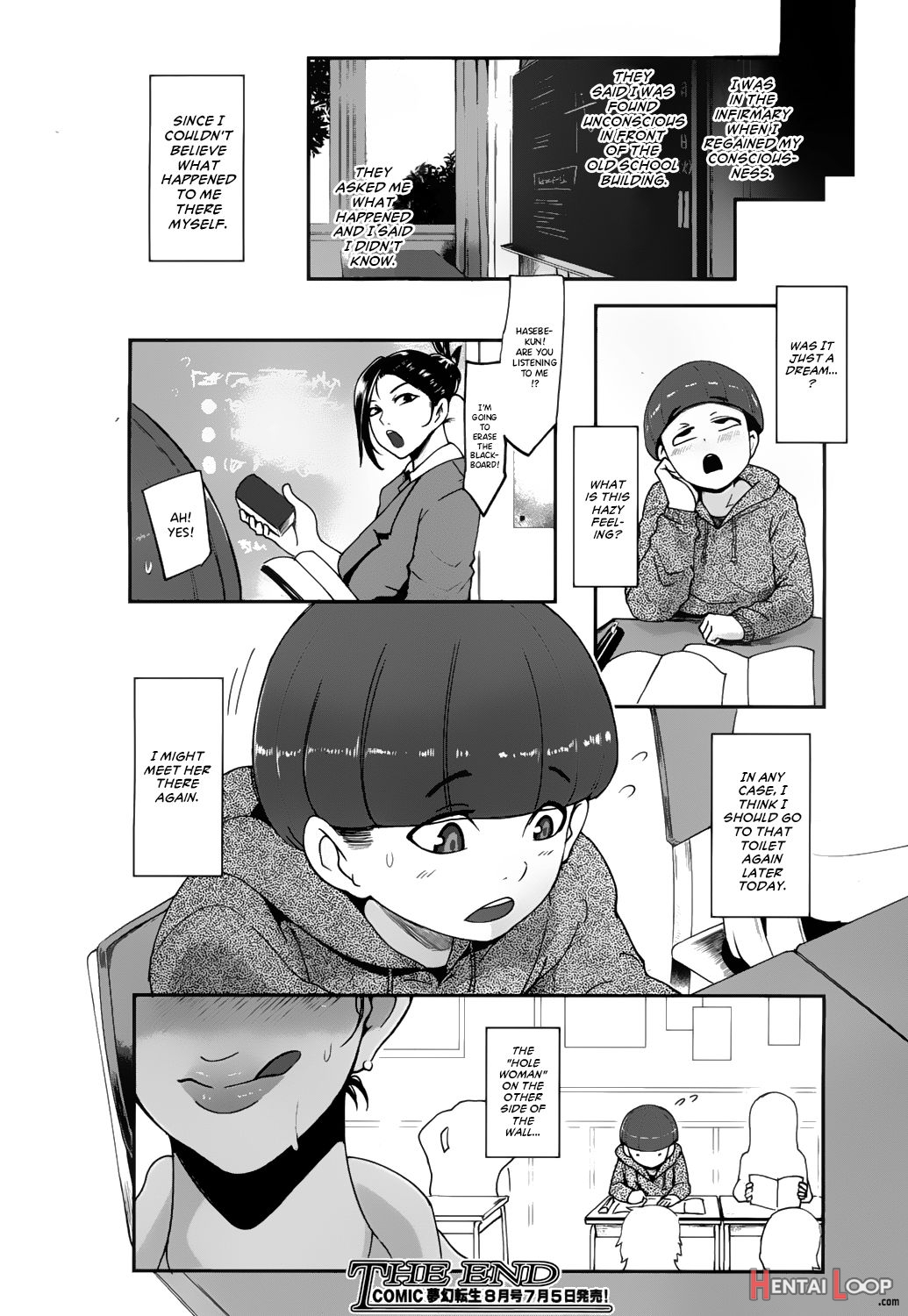 Kaiki! Ana Onna page 28