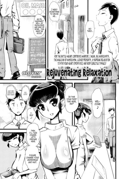 Kaishin Relaxation page 1