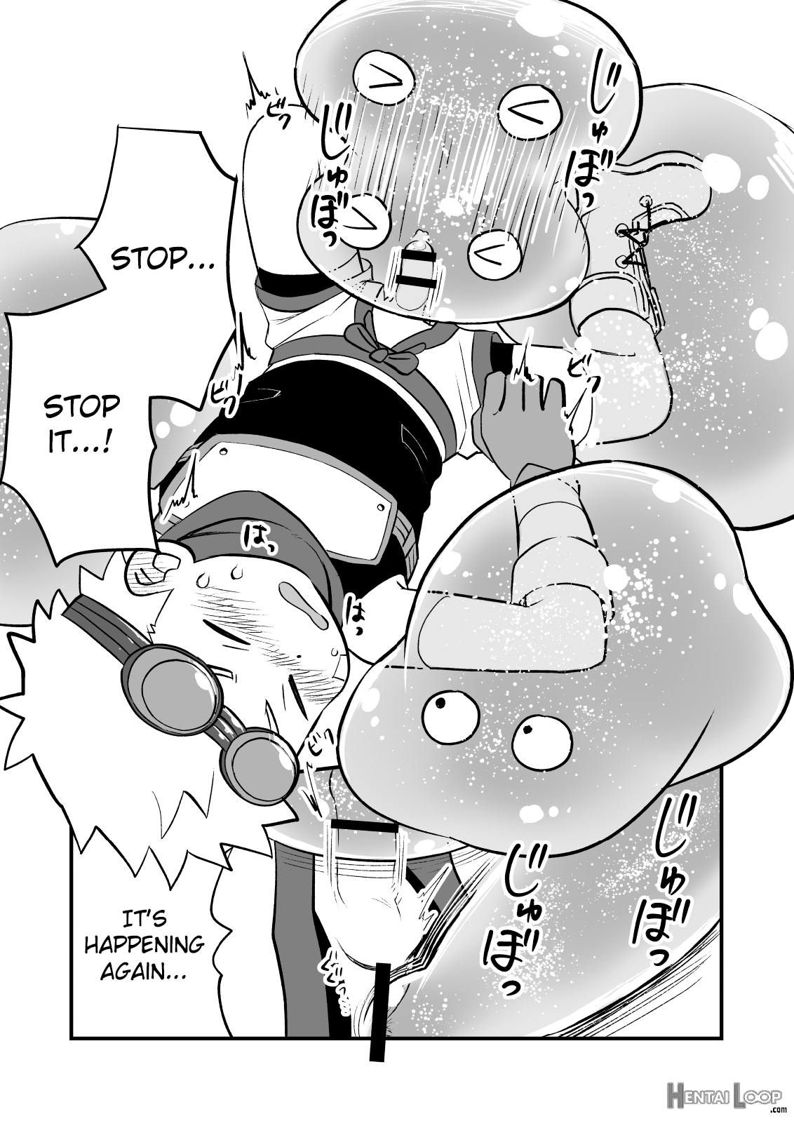 Kakedashi Boukensha Spark-kun! Vol. 1 page 17