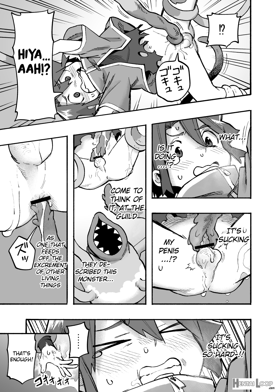 Kakedashi Boukensha Spark-kun! Vol. 1 page 51