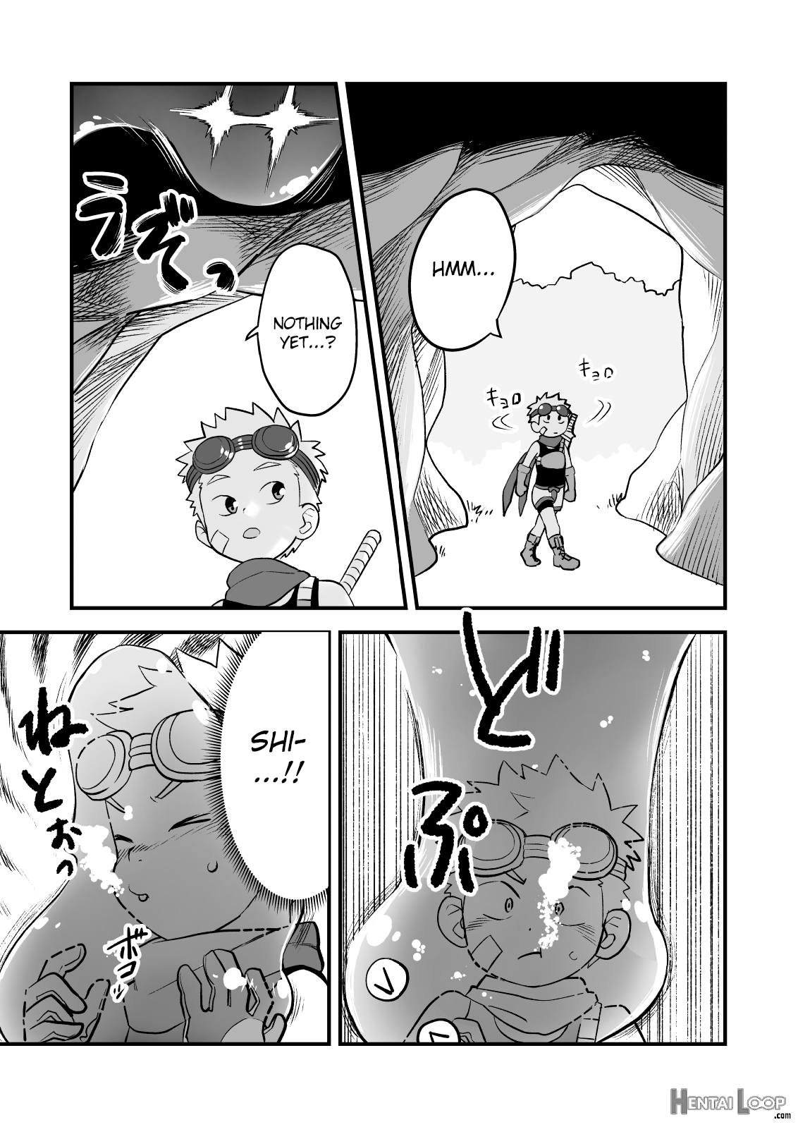 Kakedashi Boukensha Spark-kun! Vol. 1 page 9