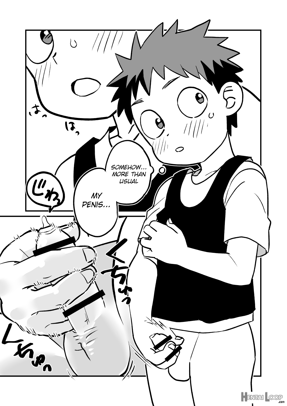 Kakesan+ page 11