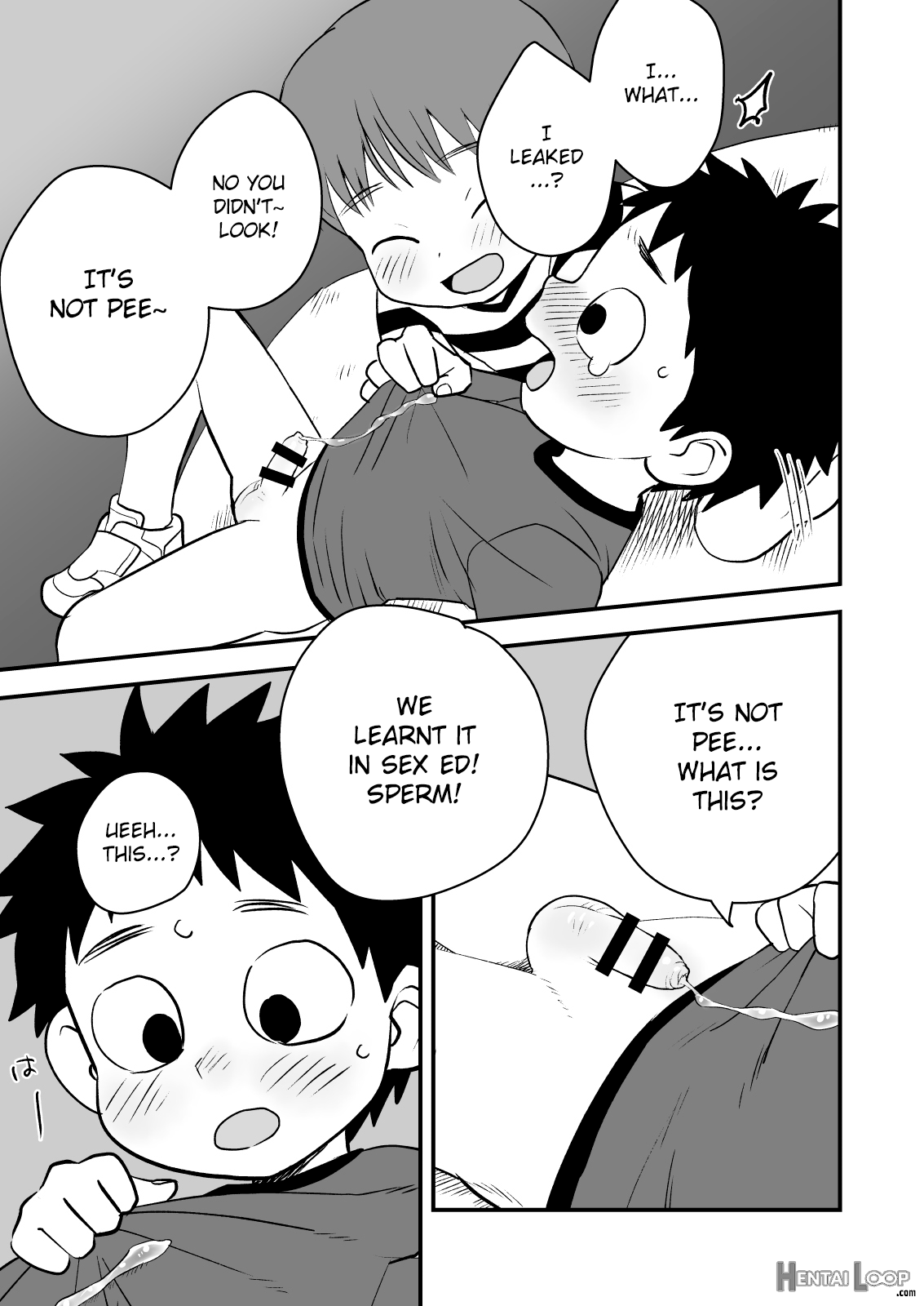 Kakesan page 15