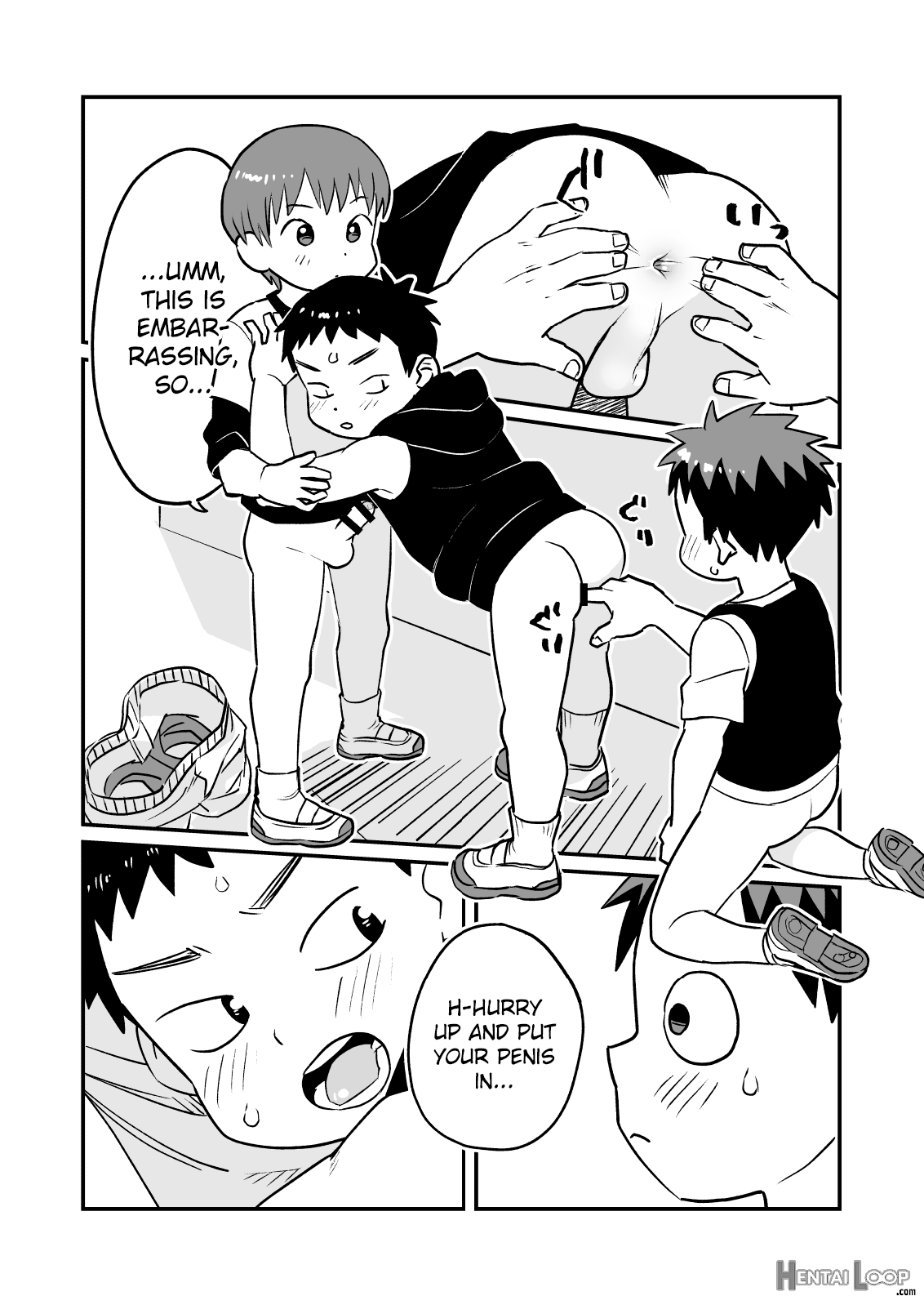 Kakesan+ page 16