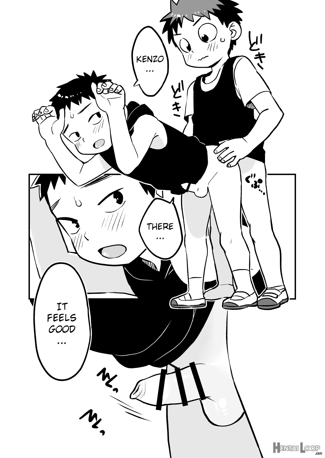 Kakesan+ page 18