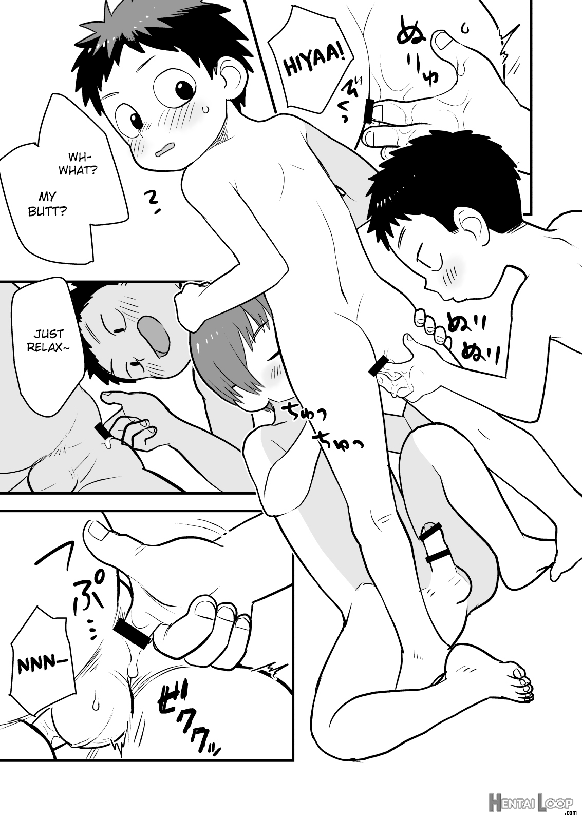 Kakesan page 21