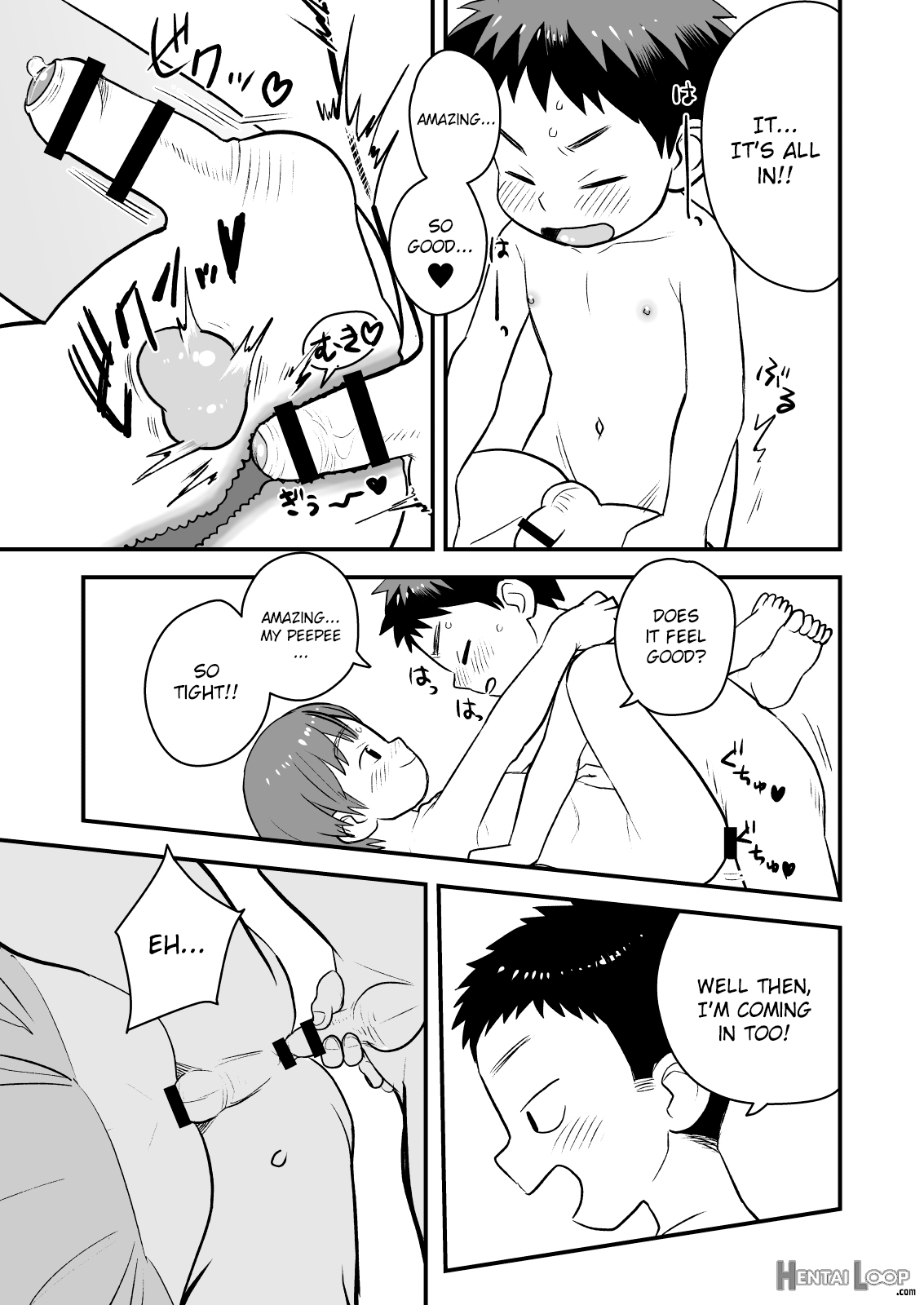 Kakesan page 25