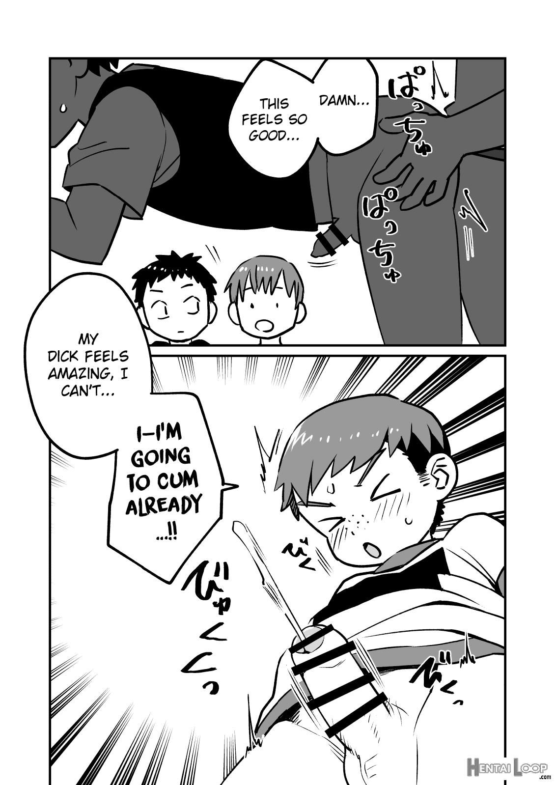 Kakesan+ page 27