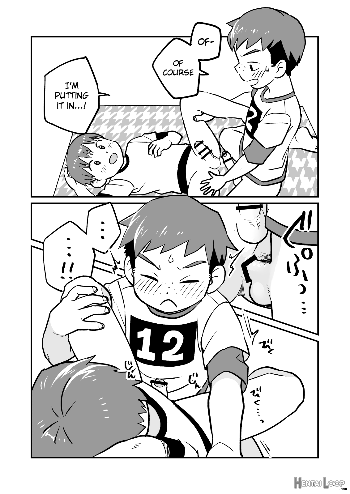 Kakesan+ page 29