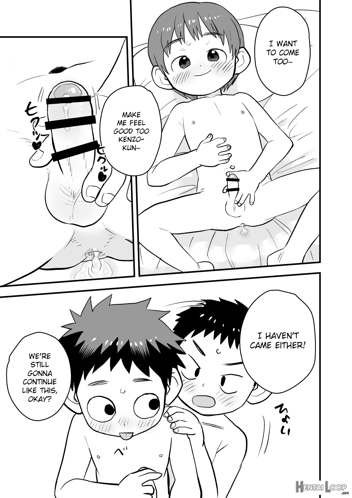 Kakesan page 29