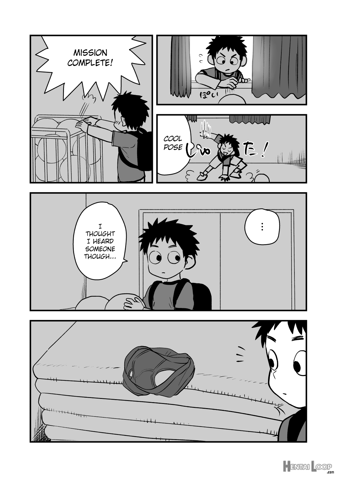 Kakesan page 7