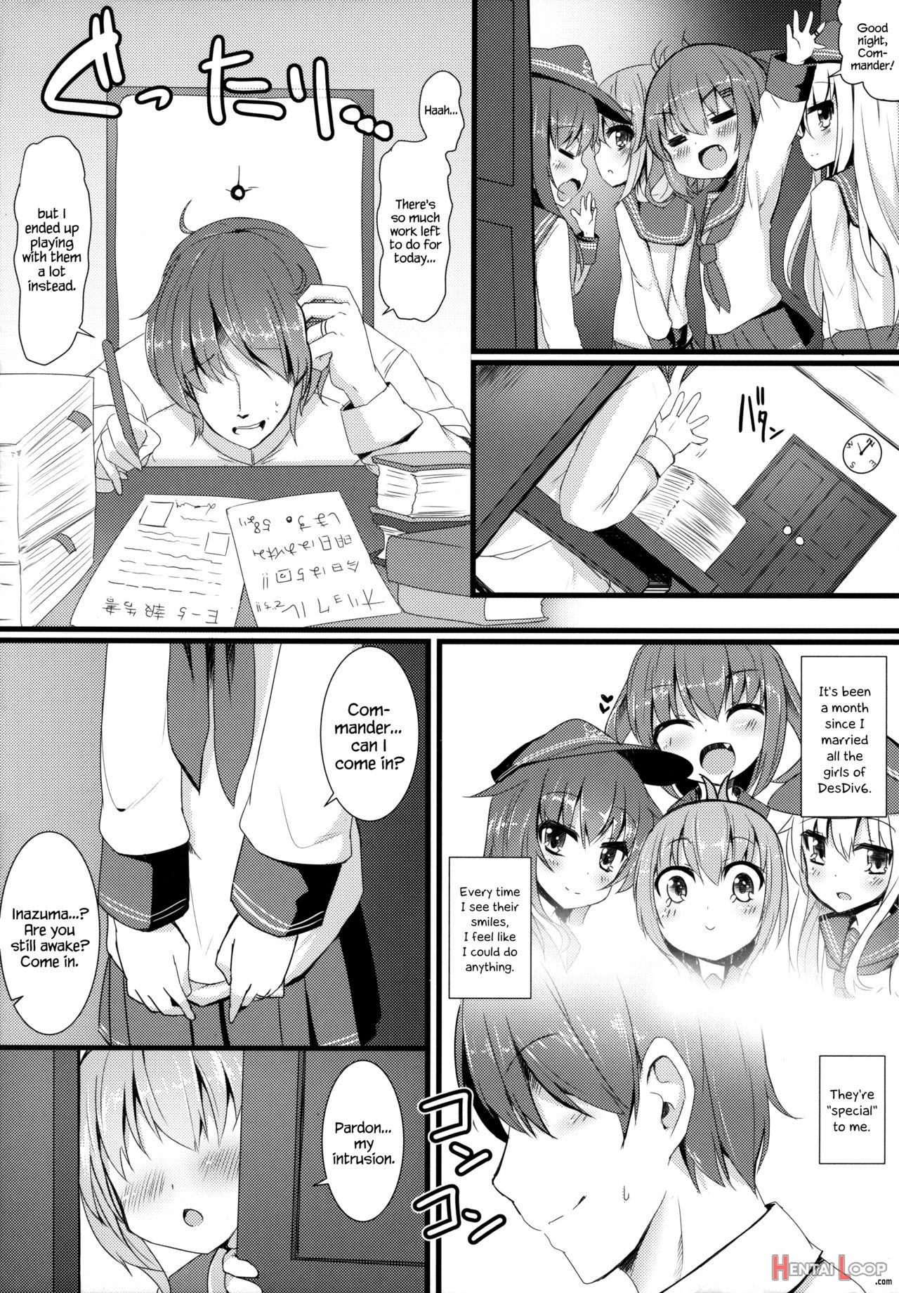 Kakkokari De Wa Owaranai page 4