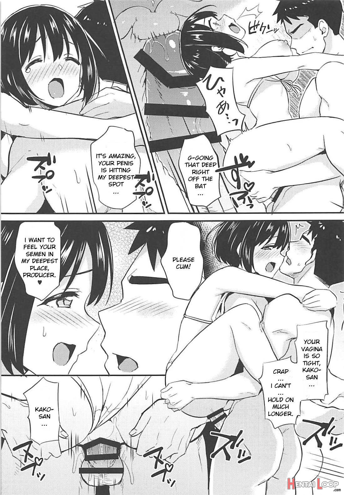 Kako-san To Minami No Shima De Rendezvous page 16