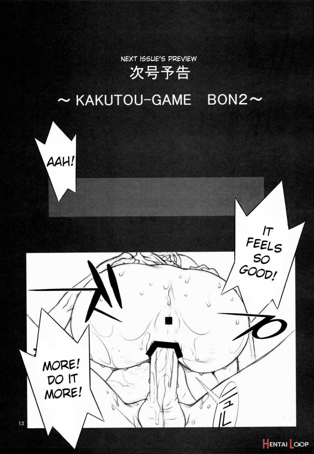 Kakutou-game Bon page 14